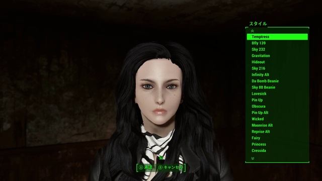 Fallout 4 female Looksmenu Preset