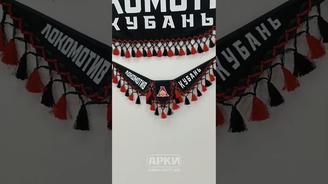 Есть идея? Реализуем! ?В индивидуальном заказе мы поможем воплотить ваши задумки в жизнь.