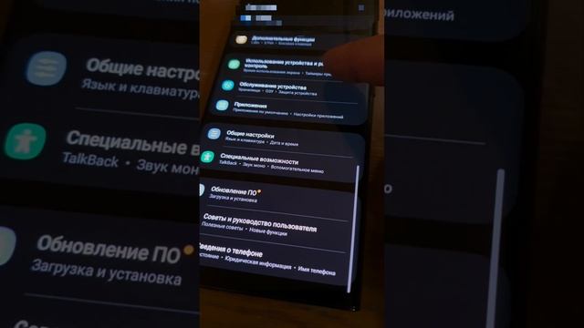 Samsung Galaxy S23 Ultra   #s23ultra #deadpixel  битый красный пиксель на новом Самсунге S23Ultra