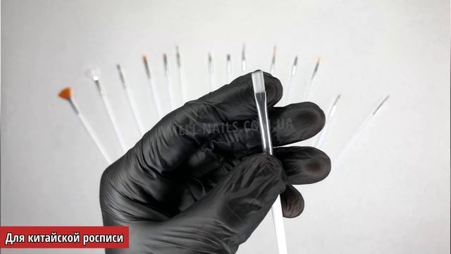 Обзор набора кистей для маникюра - 15шт. (Для дизайна и росписи ногтей)Обзор набора кистей для маник