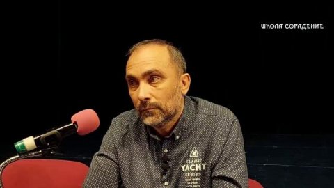 Смыслы. Отчизна. Родина #УправлениеСеминар #Гарат #ШколаСорадение