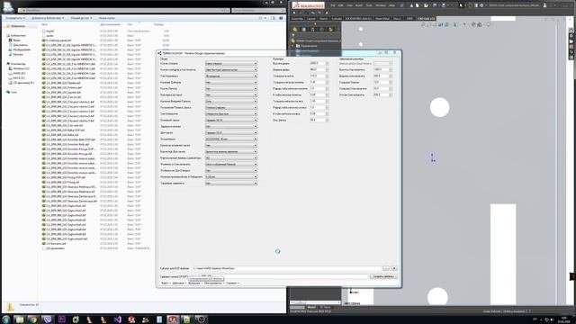 Flexible Design generate DFT FilecncKad Metalix