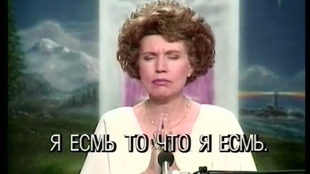 Диктовка Заратустры (01.07.1992)