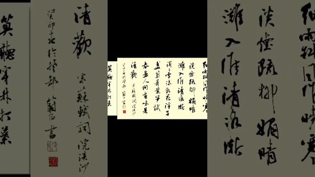 Only by truly understanding Chinese culture can we truly understand Chinese people!