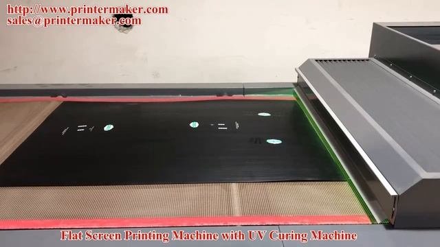 печатная машина с ультрафиолетовой сушкой