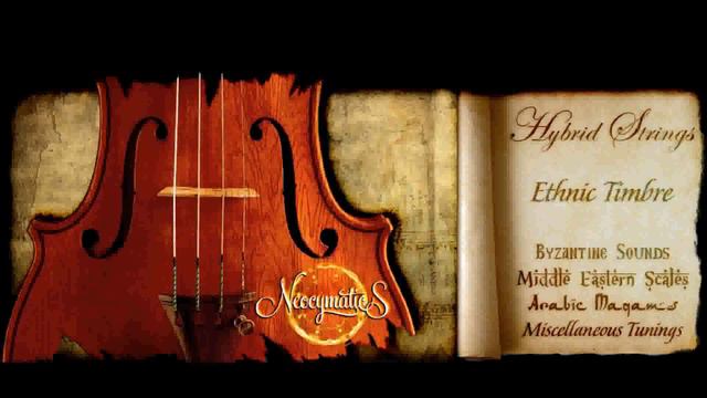 Lord of the Rings - Hybrid Strings Teaser