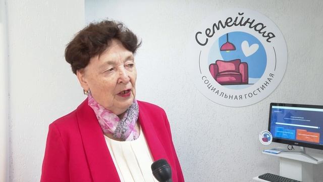 Тамара Казанцева о социальных гостиных