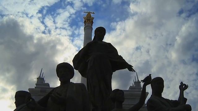 Астана - город мечта