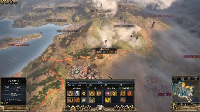 Potestas Ultima Ratio (Total War: Rome II) прохождение за Афины. Легенда.#51