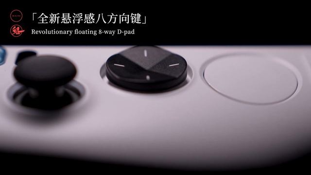 AYANEO KUN: The Ultra Powerful 8.4" Screen AMD 7840U Handheld