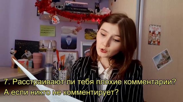 TAG ЛЕГКО ЛИ БЫТЬ БУКТЬЮБЕРОМ? НУЖЕН НАВЫК СКОРОЧТЕНИЯ?