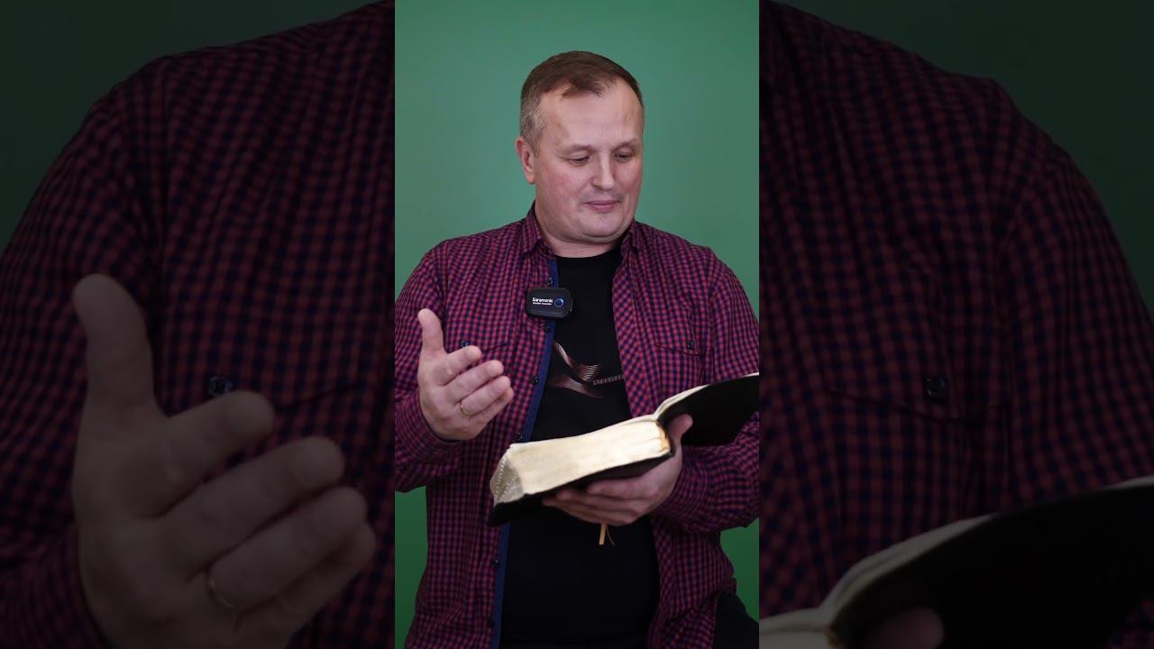 У Бога всегда есть благодать, чтобы исцелить и ободрить тебя #библия #ижевск #христианство #shorts