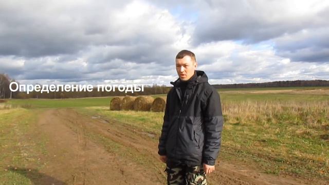 Учимся летать на БПЛА (Беспилотный летательный аппарат)