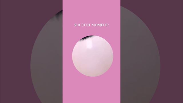 Лучший мужчина
