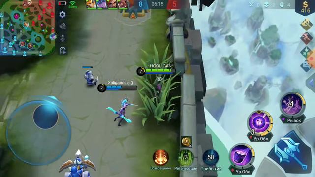 Mobile Legends кого купить?Кем тащить?покажу кто такая Лилия