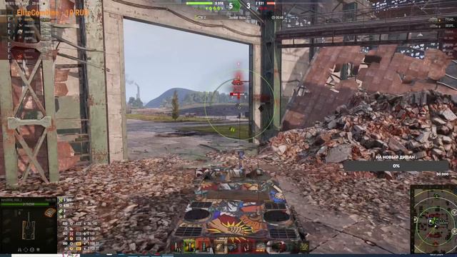 Foch 155 .удачные шоты