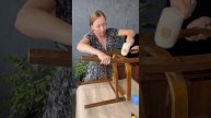 Реставрация советского стула :: Разборка #shorts