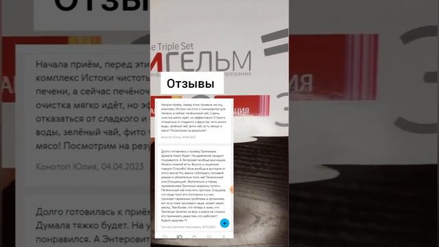 80%людей об этом даже не подозревают. Подробнее в моем чате, переходи в  шапке профиля в телеграмм.