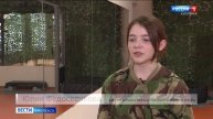 Вместо рукоделия рукопашный бой. Один день из жизни смоленских воспитанниц КУОС «Вымпел»