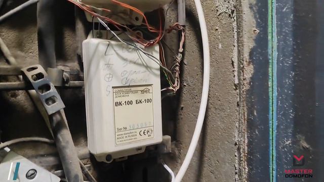 Установка координатной трубки домофона Визит УКП-12G. Монтаж трубки домофона VIZIT УКП-12G.