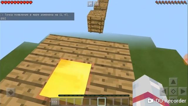 Паркур карта Minecraft  я построыл карту