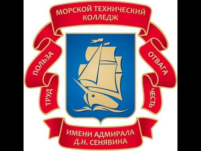 Демонстрационный экзамен по стандартам Worldskills Russia 17.02.22 1