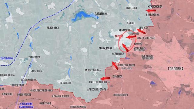 Фронтовая сводка 4 сентября, видео-формат.Олег Царёв.