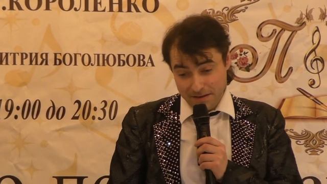 Павел Пикалов - Непризнанных талантов пруд пруди (стихотворение Романа Корсунского)
