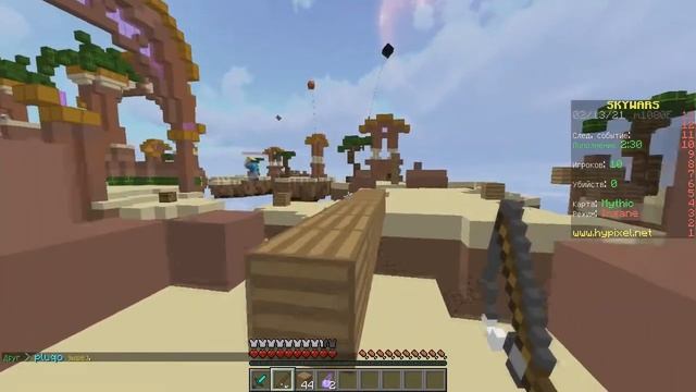 Я КУПИЛ СЕБЕ OPTIFINE ПЛАЩ! (Майнкрафт Скай Варс)