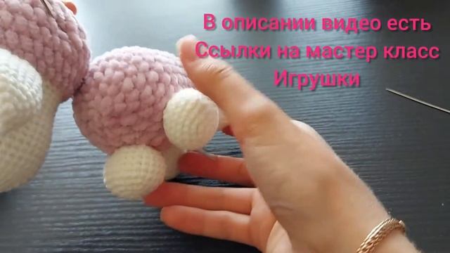 Как пришить ровно голову и части тела у игрушек? Уроки от Петелькино?