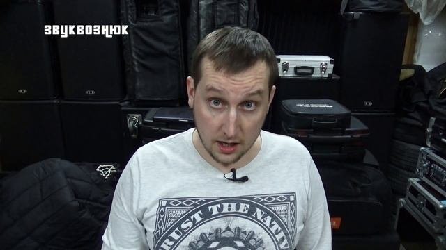 Что такое Di-Box Direct Box