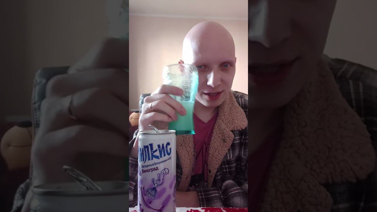 Милкис с виноградом #пивозавр #shorts