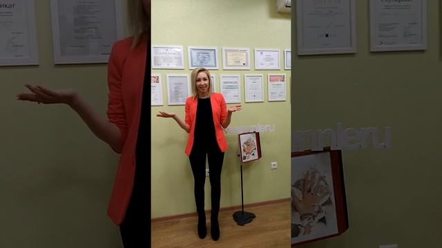 Отзыв о курсе "Как открыть салон красоты"
