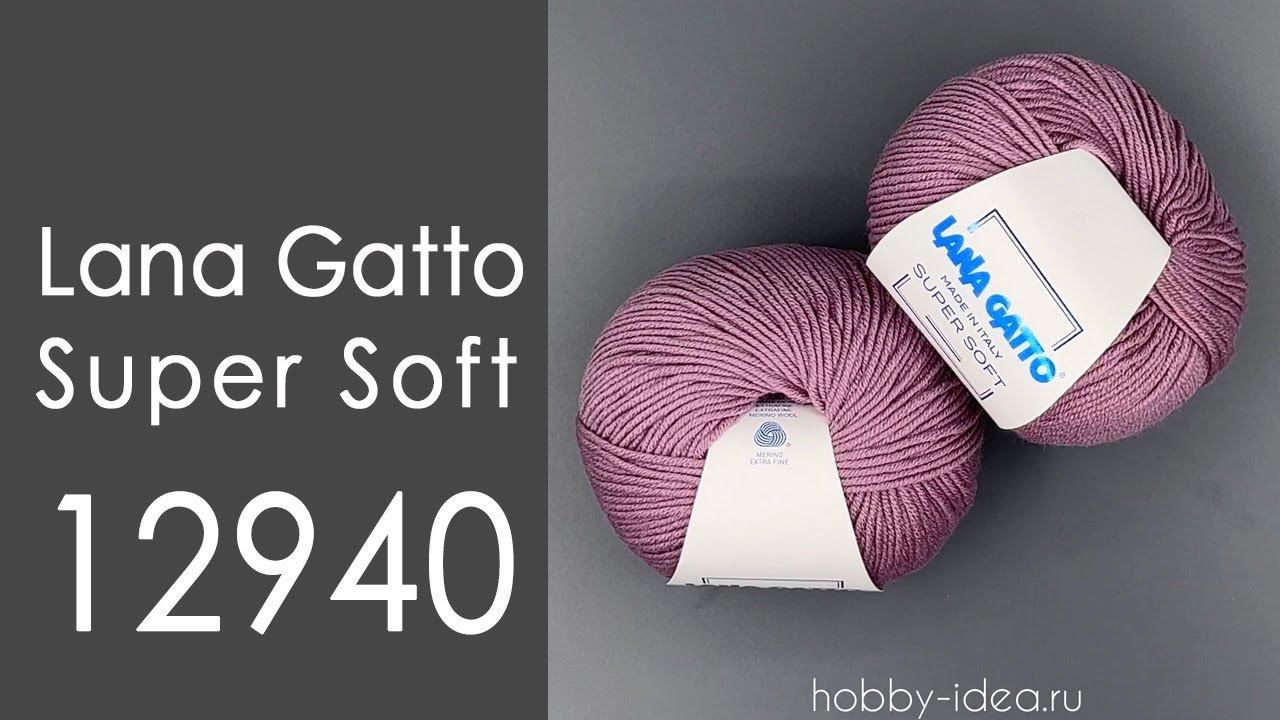 Цвет пряжи Lana Gatto Super Soft 12940