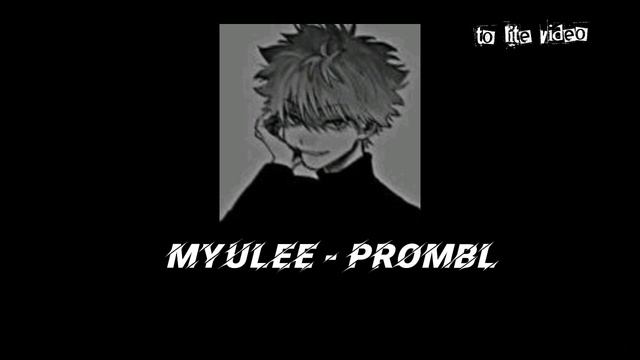 Твои подруги носят мюли to lite video. myulee - prombl.