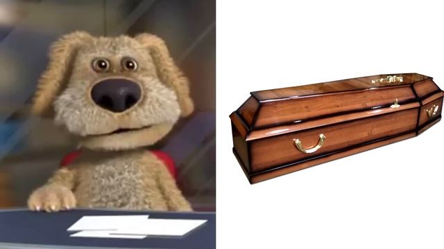 Бен выбирает кровать