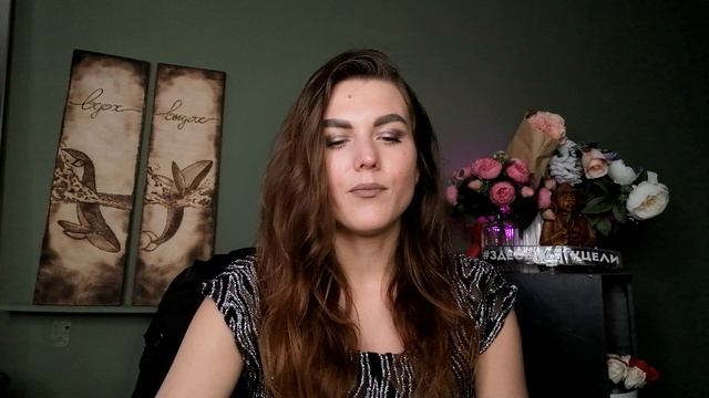 4. ОТЦЫ И ДЕТИ. КАК ХАКНУТЬ СИСТЕМУ?
