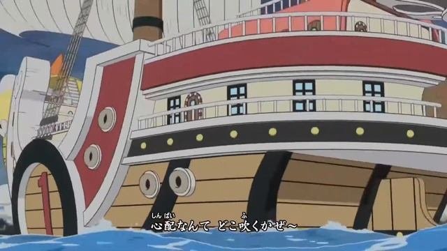 One Piece OP 15 60FPS