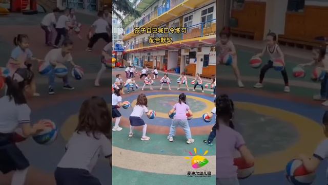 Teamwork in a kindergarten in China