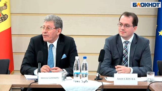 Гимпу признал существование молдавского языка