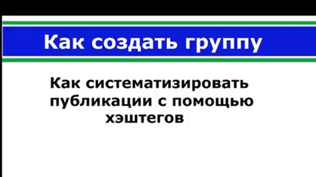 Прямая трансляция пользователя Ирина Шатрова