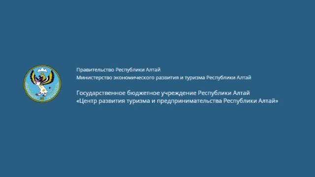 Где получить поддержку начинающему предпринимателю?