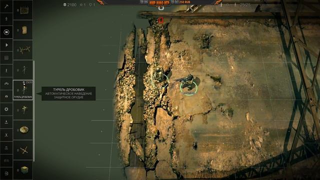 Армия зомби с боссами - VERSUS SQUAD