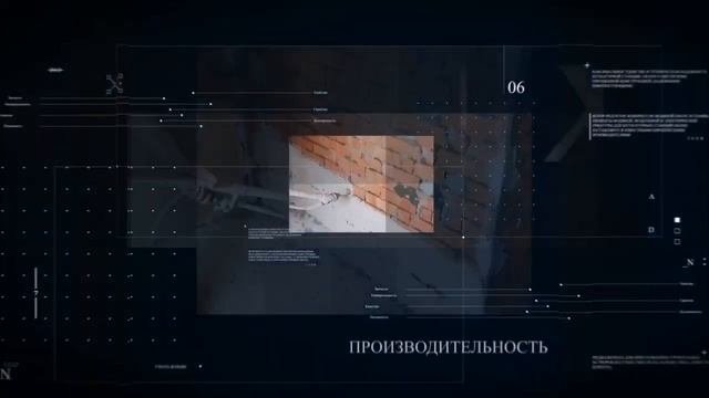 Штукатурная станция Grand-4 380 V купить в Твери 8(926)424-38-89