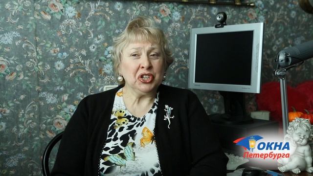 Отзыв о пластиковых окнах
