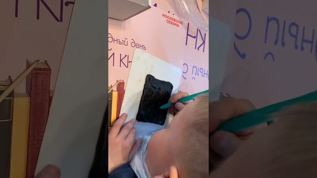 Рисуем на глине) любимая сказка:)