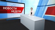 Новости БайкалУнивер ТВ от 03.05.2024