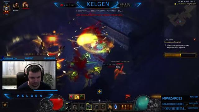 | Diablo 3 S12 - ну что начнем? |