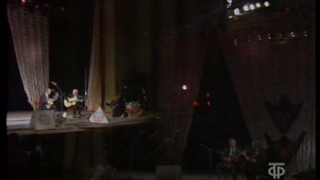 Играют Сергей Орехов и Геннадий Разуваев