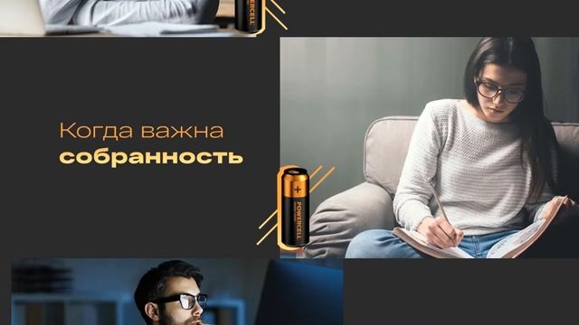 История успеха клиента ФСКМБМ: ФудВэй